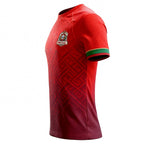 2026 World Cup Collection:Portugal Home Fan Jersey